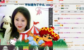 ゞ❤民歌甜姐ゞ主播照片