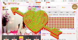 开心❤️❤️果主播照片