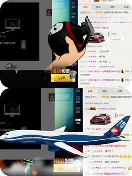 龙赫.主播照片