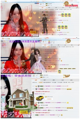 ♫Mr、墨西ლ主播照片