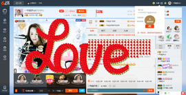 一帘幽梦as主播照片