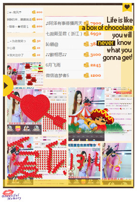 宝儿求6W过月底任务主播照片