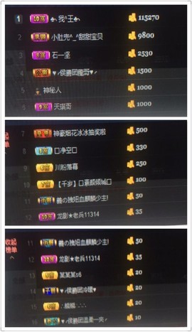 陌上青花，，主播照片