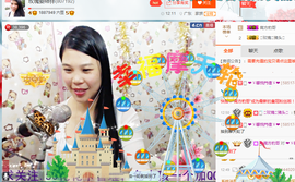 亚丽回来了主播照片