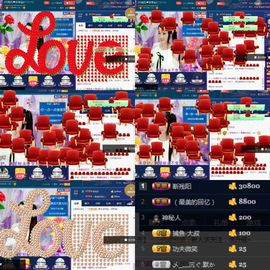 恋+❥妞老爸病停播主播照片