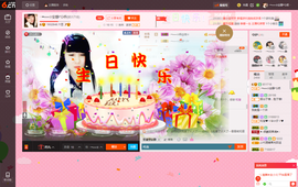 乖“我们的回忆，😘主播照片