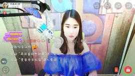 呆萌玫瑰主播照片