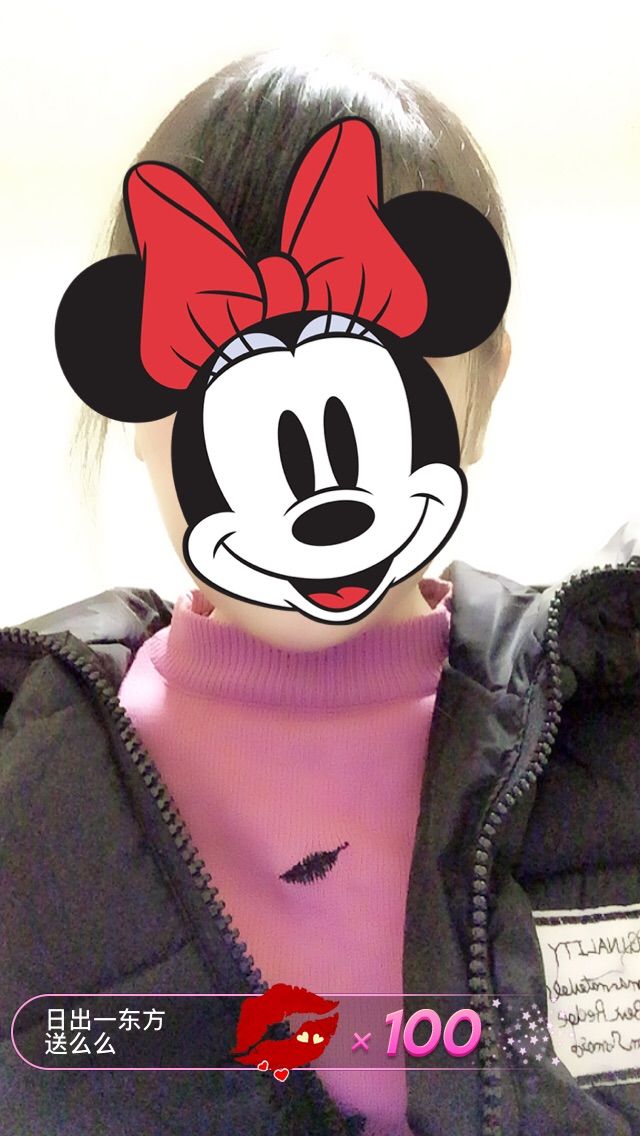ღ蔡蔡🎙主播照片