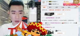 阿俊_主播照片