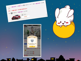 静静的小窝儿主播照片