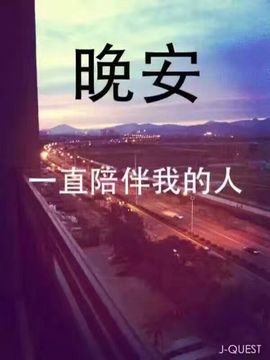颜小馨妈妈住院了主播照片
