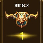 超过我