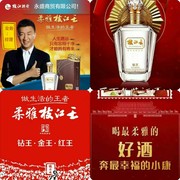 小李哥“柔雅枝江王的头像