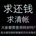 妳媞莪啲夢🍃