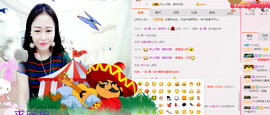 一只傻丹丹い没人疼主播照片