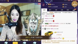 A.Lan★阿兰*主播照片