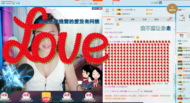 涵涵呀～～主播照片