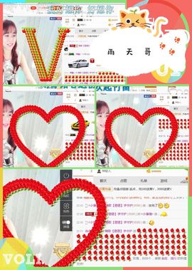 ❁偲偲❁╭☞六月见主播照片