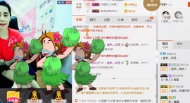 妖狐天方夜谈主播照片