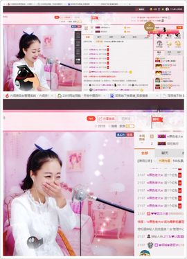 丫头唱歌给你听主播照片