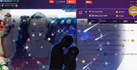 缘分主播主播照片