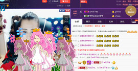 缘分主播主播照片