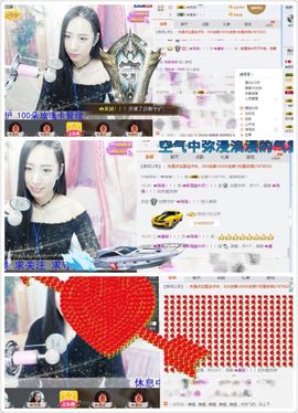 👑都是酸牛奶！！！主播照片