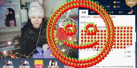 ゞ微笑☀玫瑰➹➹主播照片