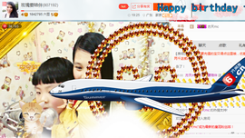 亚丽回来了主播照片