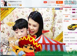 亚丽回来了主播照片