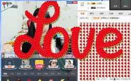 夏末❥❥主播照片