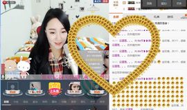 夏末❥❥主播照片