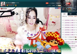 Baby♥明天♥主播照片