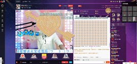 甜城♬川妹儿主播照片