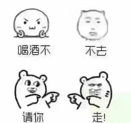 稀饭元元^_^主播照片