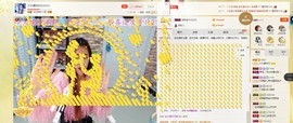 小溪8822主播照片
