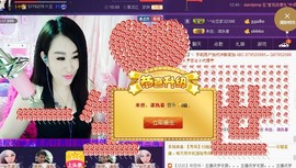 ╰*☆霜霜主播照片