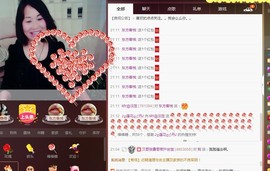 ☞殇雪☜主播照片