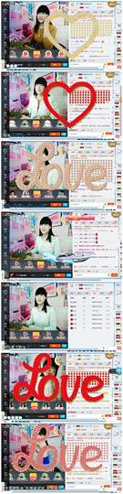 青莲退啦主播照片
