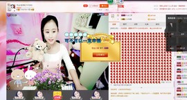 九公主99主播照片