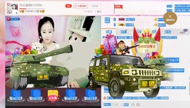 九公主99主播照片