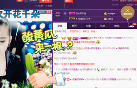 缘分主播主播照片