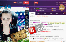缘分主播主播照片