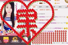 风雨夕🌸醉香香🌸主播照片