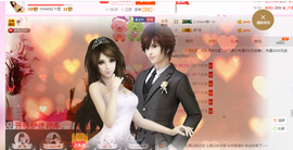 开心❤️❤️果主播照片