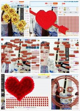 ╰♥雅曦ℐ主播照片