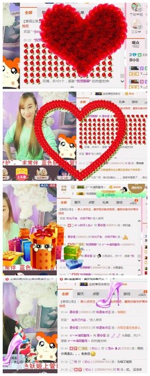 慕💕雪主播照片