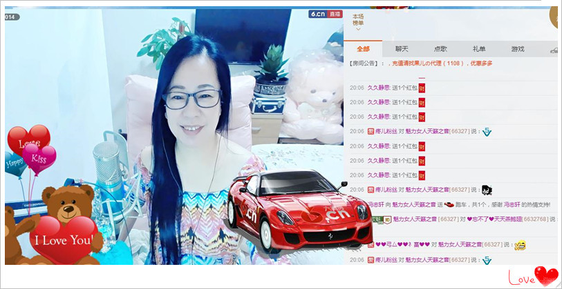 魅力女人唱民歌的图片