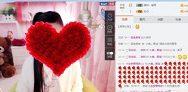 ❤娜宝主播照片