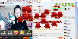 HLD★龙妹主播照片